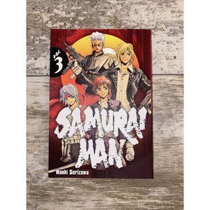 Samurai Man Volume 3 by Naoki Serizawa ENGLISH MANGA EUC